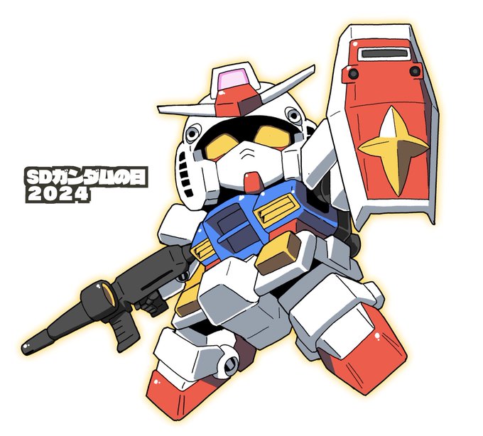 #SDガンダムの日 