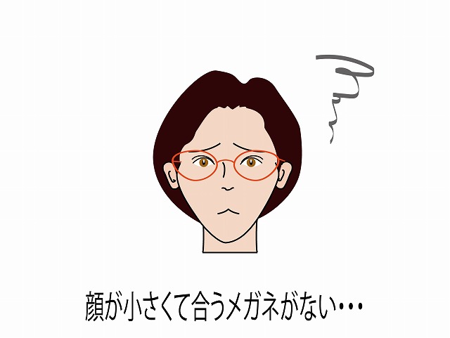 「顔が小さくてサイズの合う大人用メガネがない」という女性のお悩みをよくお聞きします・・・ そこで、大人小顔用フレームのご紹介です！！ フレーム横幅125ｍｍ、レンズ45ｍｍの子ども用並みスモールサイジング。 詳しい内容は→coloritura.jp/kogaoladysmega…