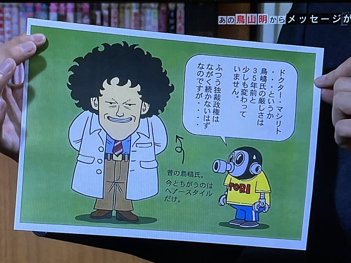ふくらはぎ on X: 