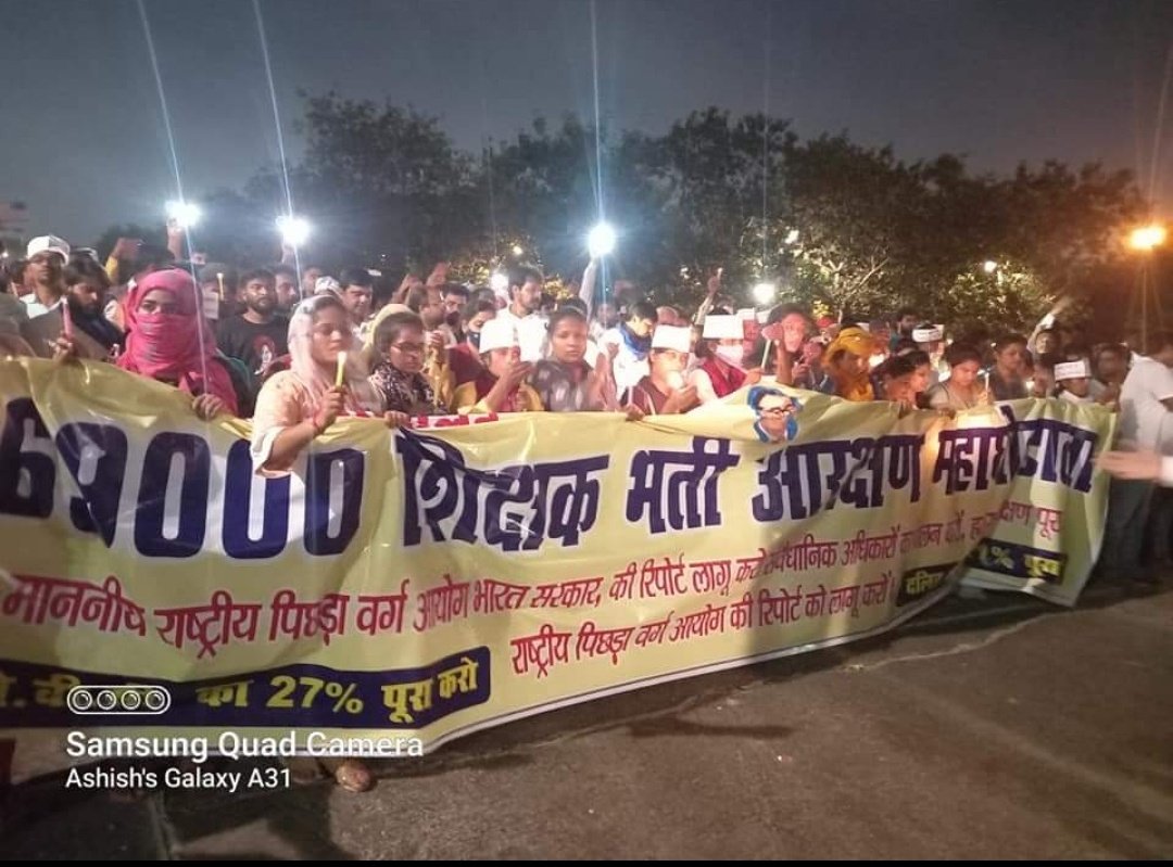 ashishkmyadav1's tweet photo. #6800_की_नियुक्ति_कब_तक
#69000_शिक्षक_भर्ती_आरक्षण_घोटा
#दलित_पिछड़ों_के_नेता_शर्मकरो
#दलित_पिछड़ों_के_नेता_शर्मकरो
#दलित_पिछड़ों_के_नेता_शर्मकरो
#दलित_पिछड़ों_के_नेता_शर्मकरो 
101
@narendramodi 
@myogiadityanath 
@amrendra566 
@yadavvijay88 
@VishuYadav01 https://t.co/dcMM5rJPhc