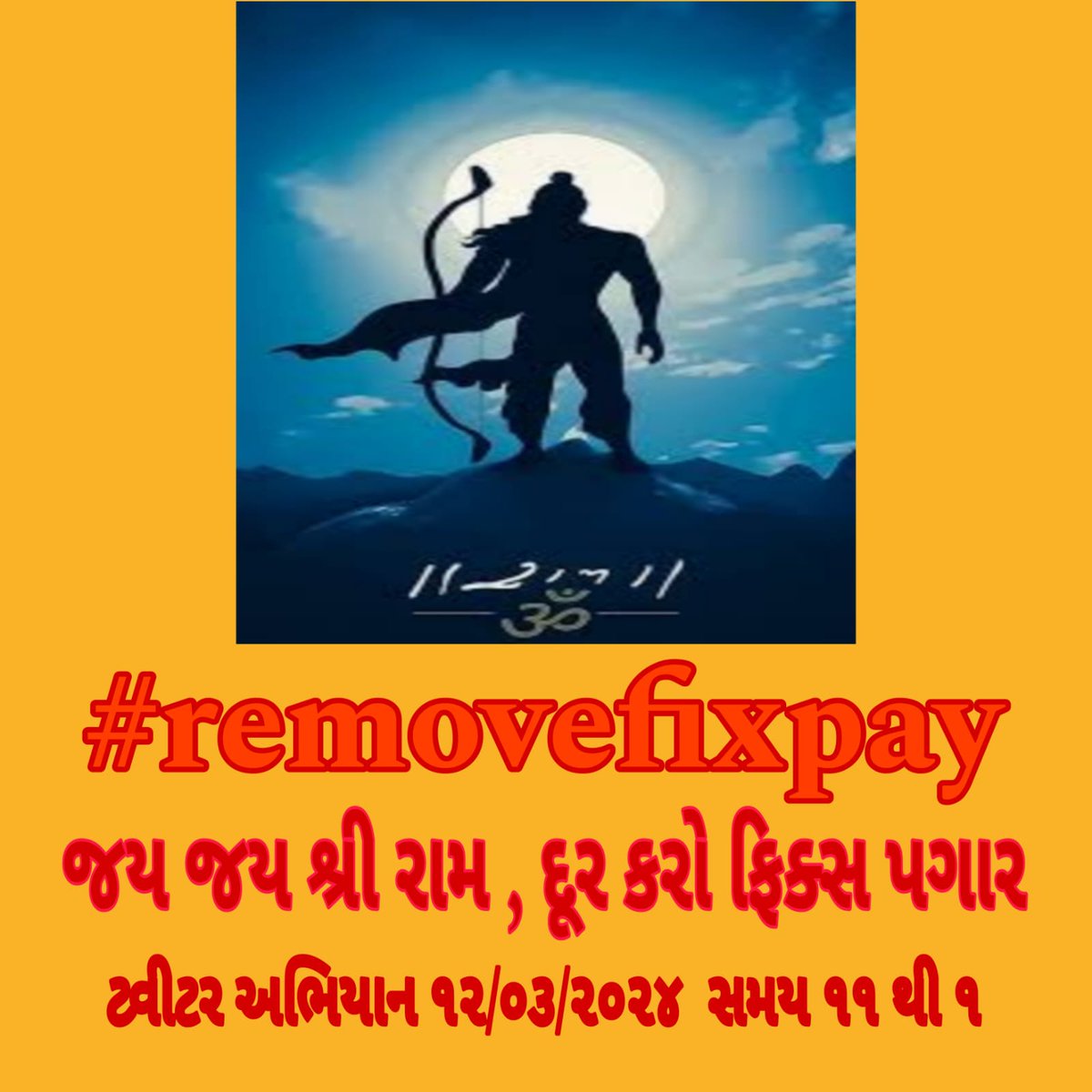NAVNEET CHAUHAN tweet media