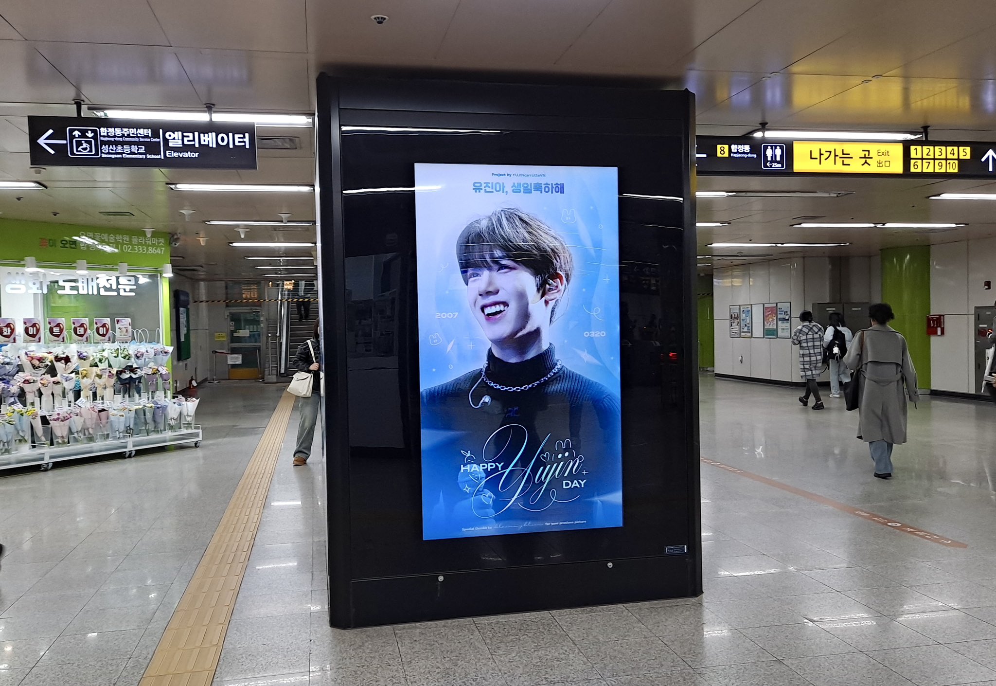 이미지
