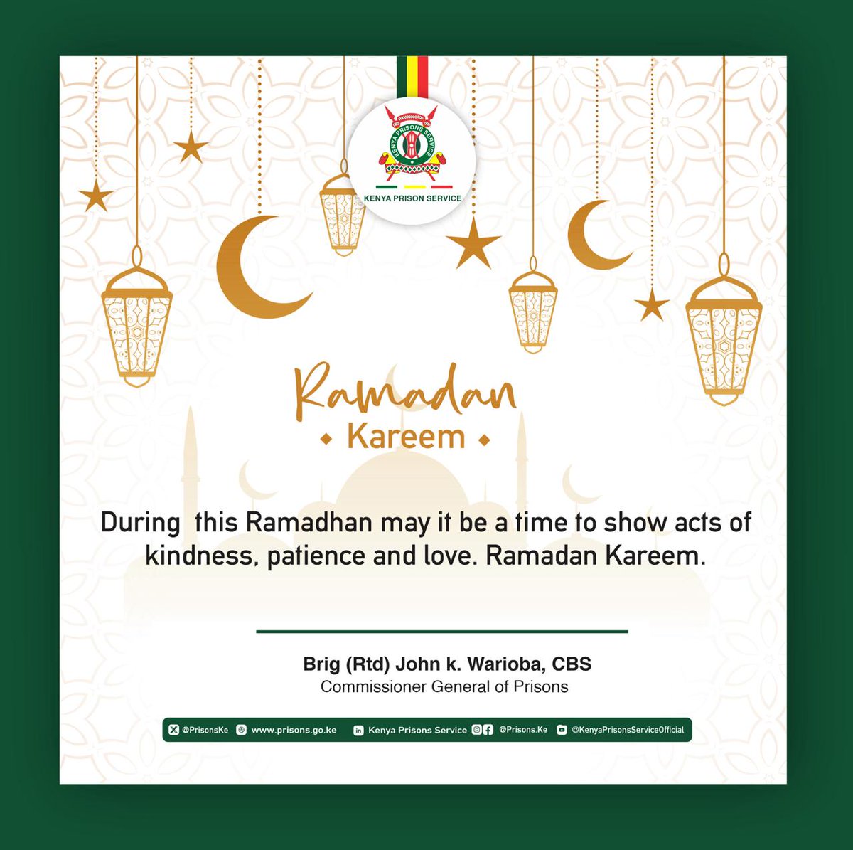 Ramadan Kareem