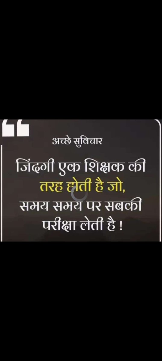 anitainsan119's tweet image. God morning everyone
#TodayThoughts