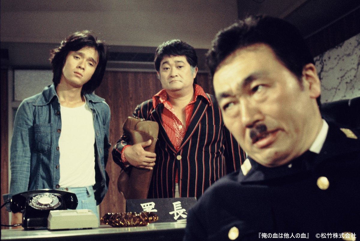 江戸時代、火野正平はよく走っていた。それも十人近くは存在してい 