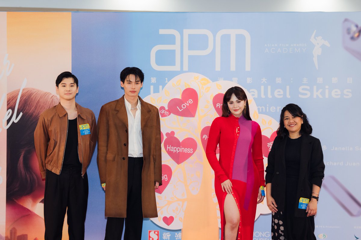 GMMTV's tweet photo. ภาพของ 'วิน-เมธวิน' และ 'Janella Salvador' สองนักแสดงนำจากภาพยนตร์ 'Under Parallel Skies' ในรอบ World Premiere ที่ Hong Kong
เมื่อวันที่ 11 มีนาคม ที่ผ่านมา โดยหลังจากที่หนังได้ฉายจบ ก็ได้มีการสัมภาษณ์นักแสดงและผู้กำกับ ถึงกระแสตอบรับที่ดีมากของผู้ชมที่ได้รับชมไปแล้ว

สำหรับ 'Under Parallel Skies' จะเข้าโรงภาพยนตร์ในเดือนเมษายนนี้ ที่ฟิลิปปินส์ 
และในเดือนพฤษภาคม สำหรับไทย และสิงคโปร์

#UPSWorldPremiereAtAFA
#UnderParallelSkies #UPS2024 #WinElla
#GMMTV
