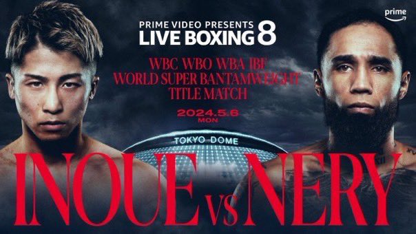 no11111com's tweet photo. #井上尚弥
#井上拓真
#InoueNery
#InoueIshida
#teamInoue 
 #boxing https://t.co/TriV8hIc0k
