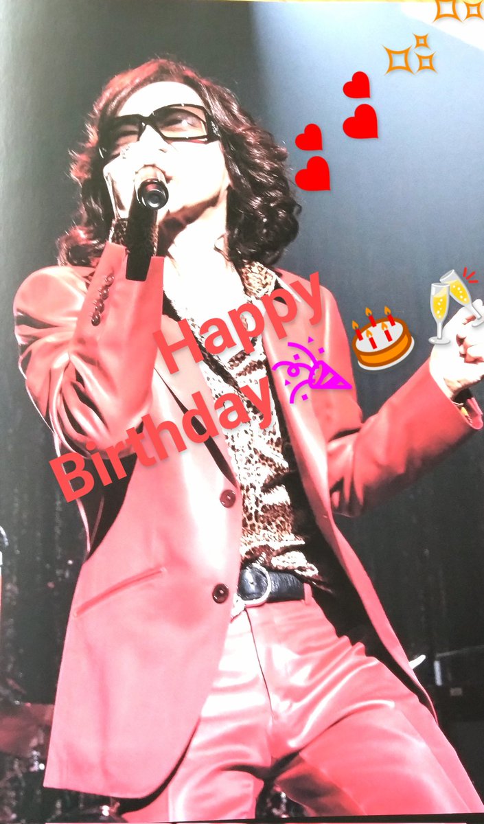 ybaby10170814's tweet photo. @diamondyukai
@DiamondyukaiS
HBD㊗️🎉🎂
ダイアモンド✡ユカイさん
62th
おめでとうございます
😊👏
愛溢れる
サムシングが
沢山ある
歳を…❣️
これからも
体調気を付けて
ROLLし続けて
下さい💕
#ダイアモンドユカイ
#ダイアモンドユカイ誕生祭2024
#3月12日はダイアモンドユカイ誕生日
#62th https://t.co/gcGooZNK4B