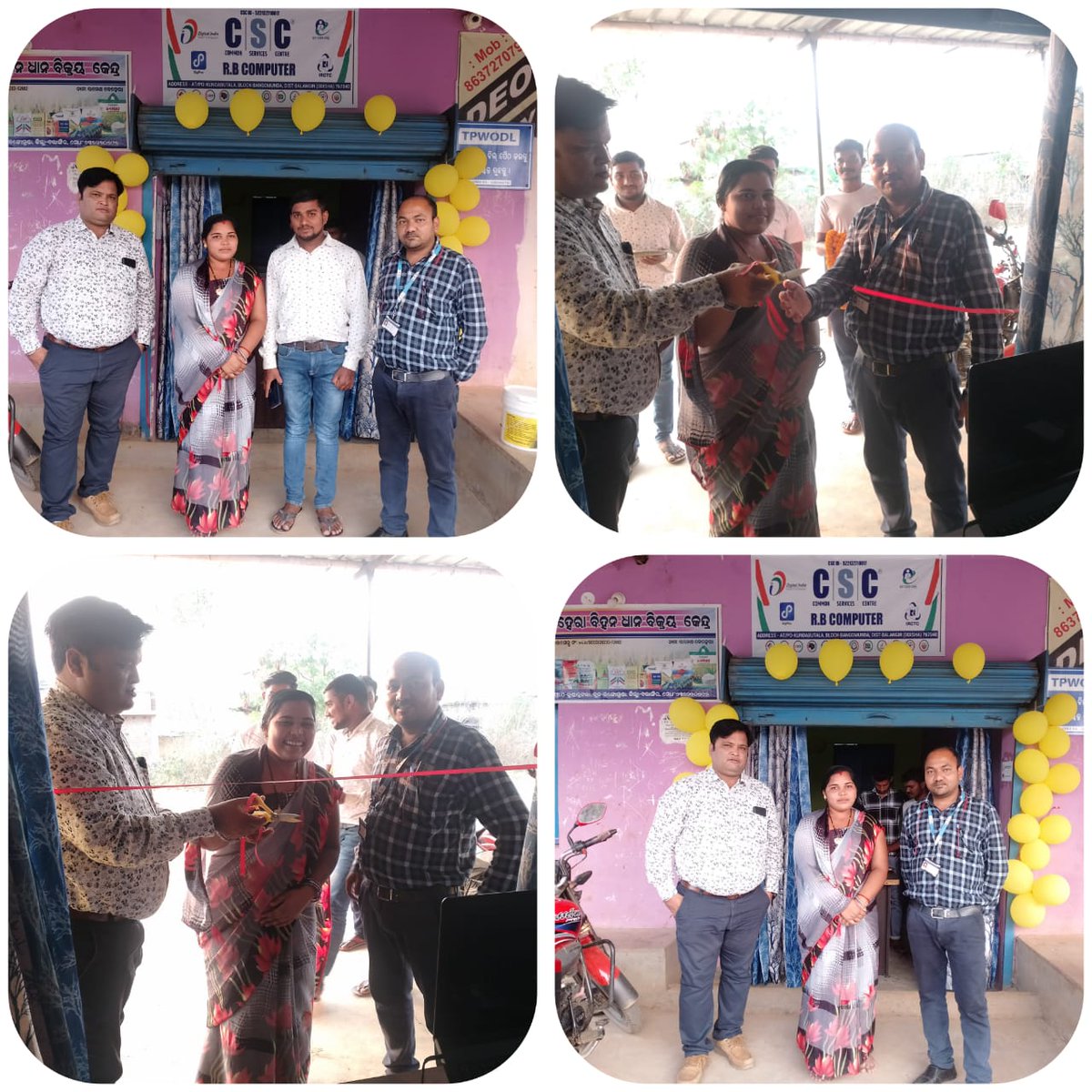 Inauguration of the new CSC Center in GP Kundabutla, Balangir, Odisha by VLE Pratibha Behera! Over 100 transactions already completed. Great work by the CSC  District team! #DigitalIndia #CSC