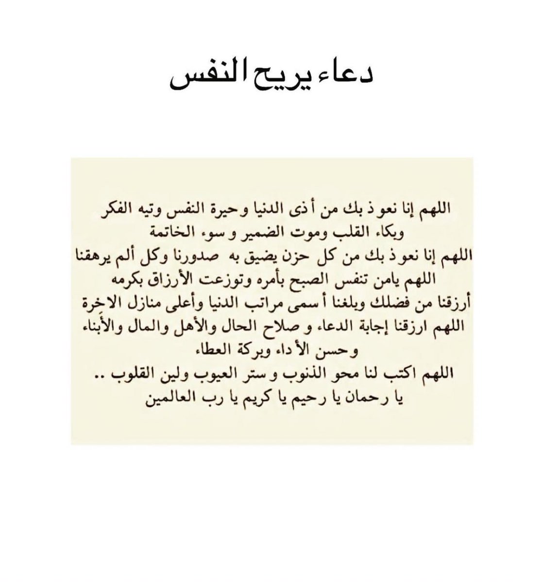 TT__0058's tweet photo. #هدايا_درء https://t.co/2orHaXaS4F