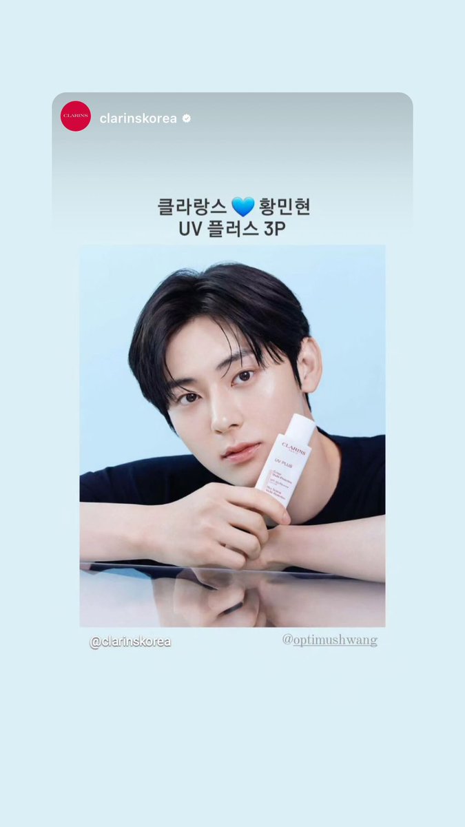 20240312 [optimushwang] 
#황민현 #Hwangminhyun