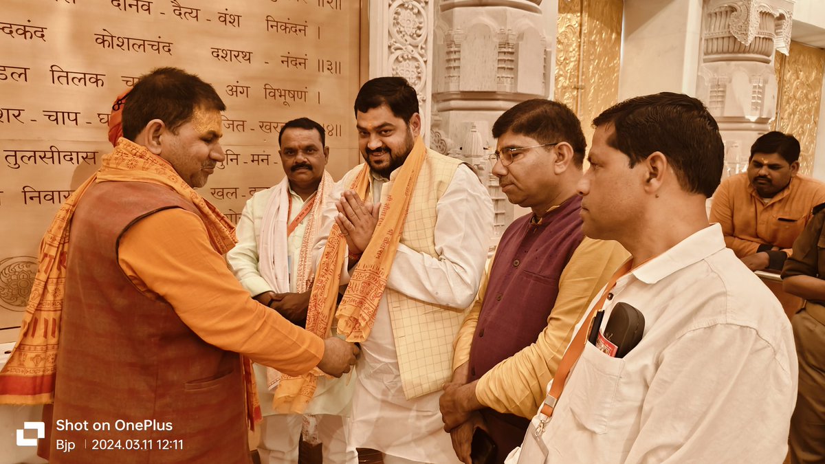 मेरे जीवन का सौभाग्यशालीक्षण प्रभु राम जी जी का दर्शन करने का अवसर प्राप्त हुआ, जय श्री राम #अयोध्याधाम #ayodhya