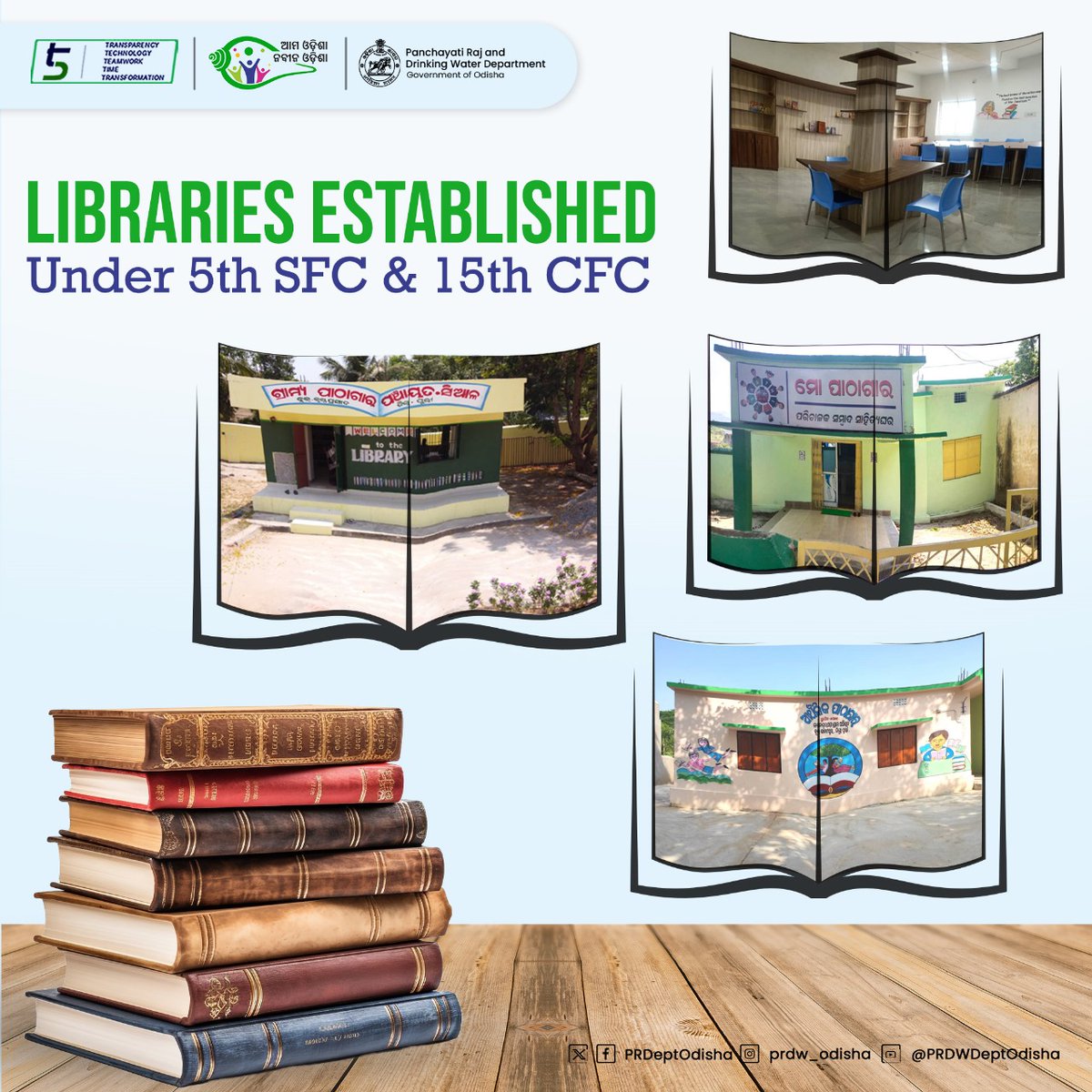 Unlocking potential, fostering dreams! Under #5thSFC and #15thCFC libraries have been established at various gram panchayats across #Odisha. These libraries serve as vital educational hubs, bolstering learning opportunities for rural students. #OdishaOnTheMove #OdishaCares