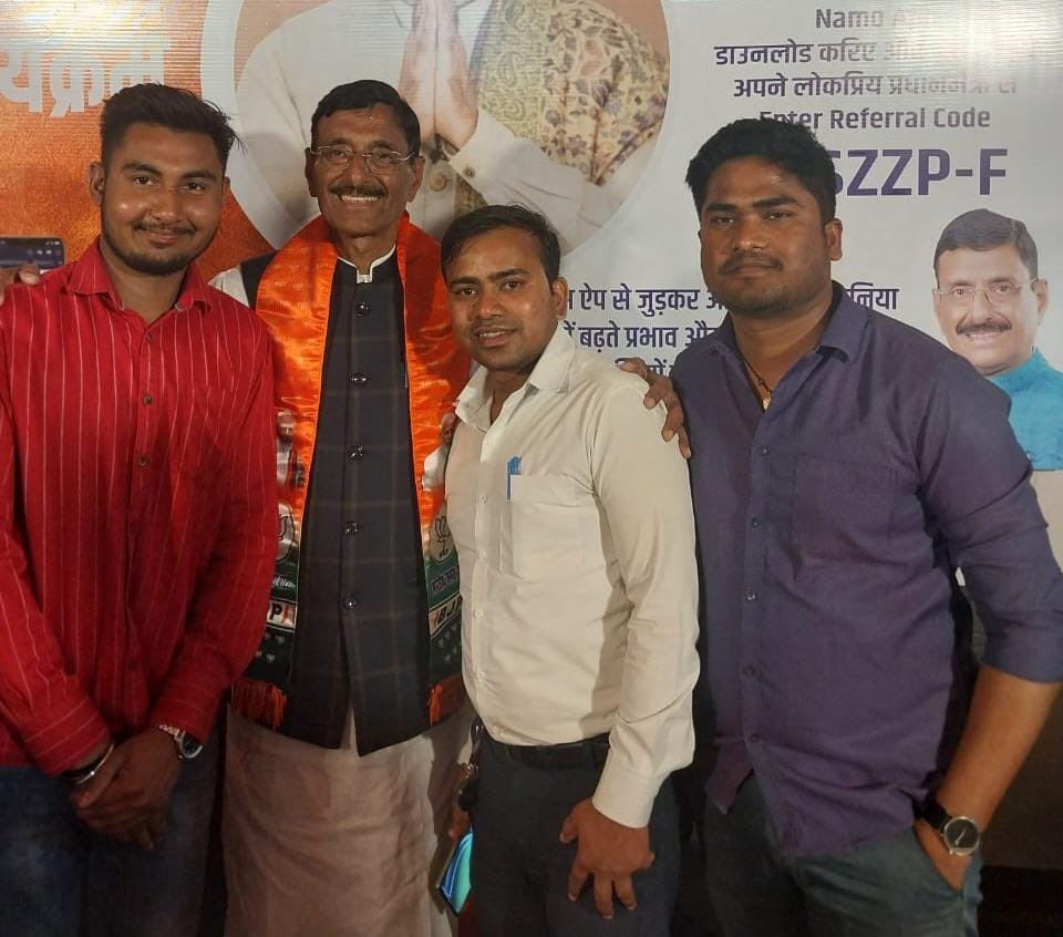 IYFIndia's tweet photo. Members of India Young Foundation (IYF) met with MP Lok Sabha (Ranchi) Shri @SethSanjayMP Ji and expressed genuine concerns of the youth of the region 🇮🇳 #Ranchi https://t.co/cQTwCZ96Om