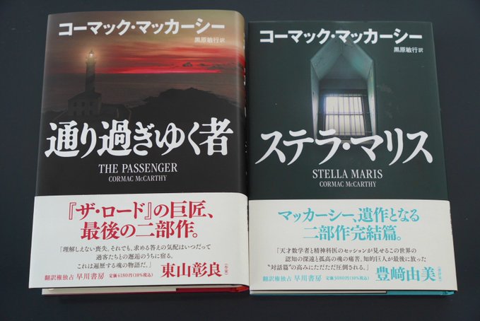 HIDEO_KOJIMA tweet media