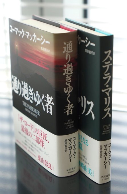 HIDEO_KOJIMA tweet media