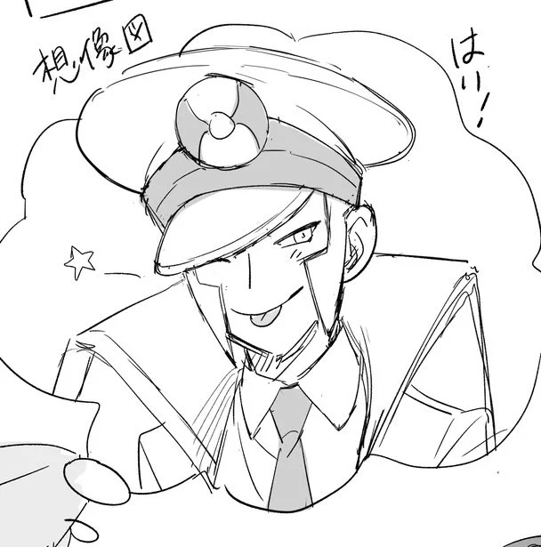 かわいい(想像図) 