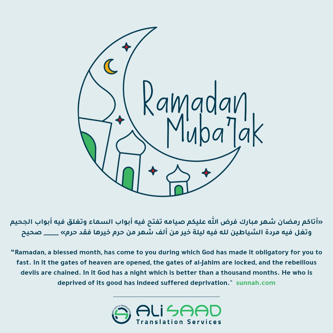 Ali Saad Agency for Translation Services tweet media