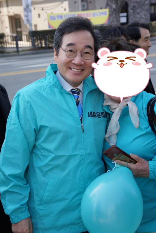 강물아🎶흘러흘러새로운미래로 tweet media