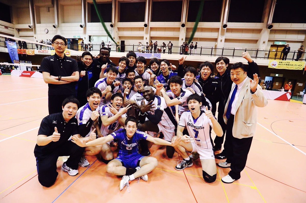 WeisseAdler's tweet photo. 訃報のお知らせ

このたび、大分三好ヴァイセアドラーのオーナー兼部長の三好 博が３月１１日（月）に逝去されましたのでご報告いたします。

三好部長の生前のご厚誼に深謝し、謹んでお知らせ申し上げます。

https://t.co/1p44roxrdK https://t.co/4nzQZsqn9a
