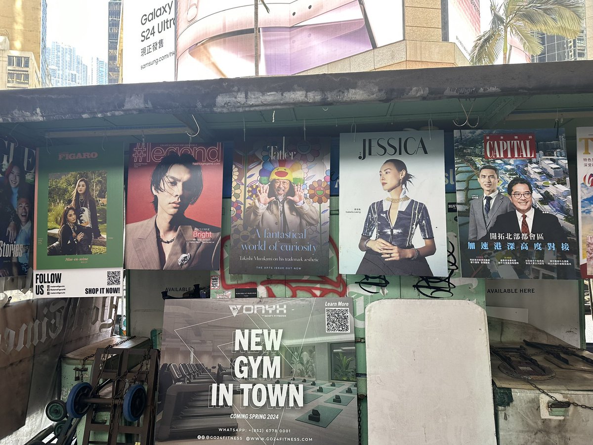 yangwenli_hk's tweet photo. #legend's 8th anniversary issue with @bbrightvc cover is now available across newsstands and convenient stores in Hong Kong! Selling fast! 
#bbrightvc 
@hashtag_legend https://t.co/cdhBUwpi18