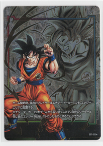 ENNDAL_TCG on X: 