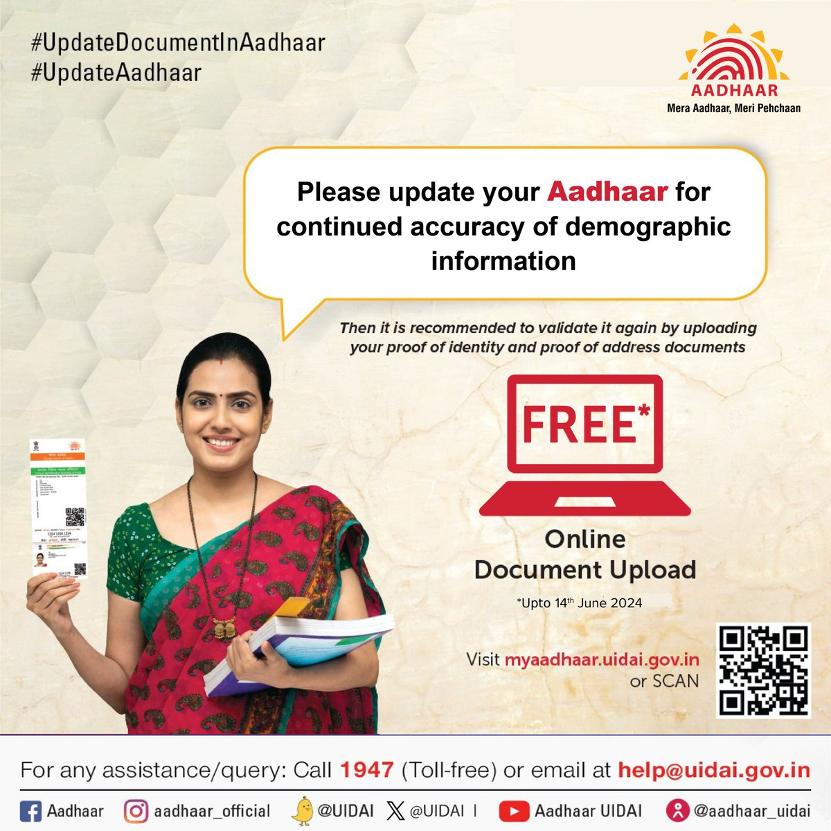 Aadhaar tweet media