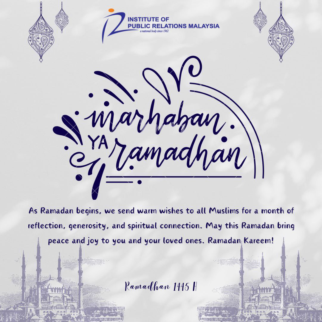 Happy Ramadan from IPRM! Ramadan is more than just fasting, it is a month to seek forgiveness, to practice patience, to exercise self-control, and to give back generously to those in need.