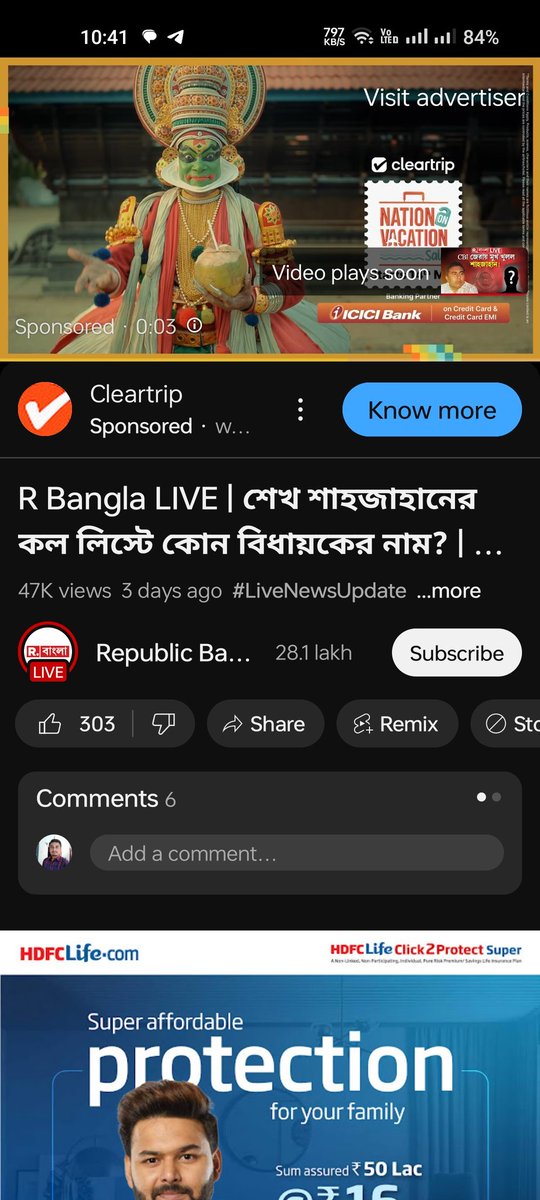 Arnab27622's tweet photo. @BanglaRepublic ইউটিউব এ advertisement নেই দাবি করছে, কিন্তু advertisement আসছে দিব্যি https://t.co/ZquSRf9jQM