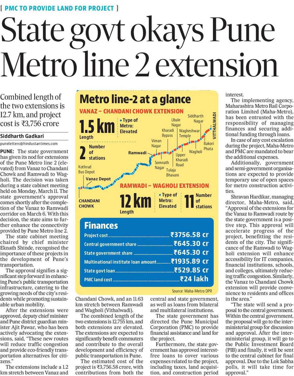 suniltingre's tweet photo. State Government approves #punemetro route from #ramadi to #wagholi
#punemetrorailproject #Ajitpawar #suniltingre #mlasuniltingre https://t.co/Whu4xjc4hn