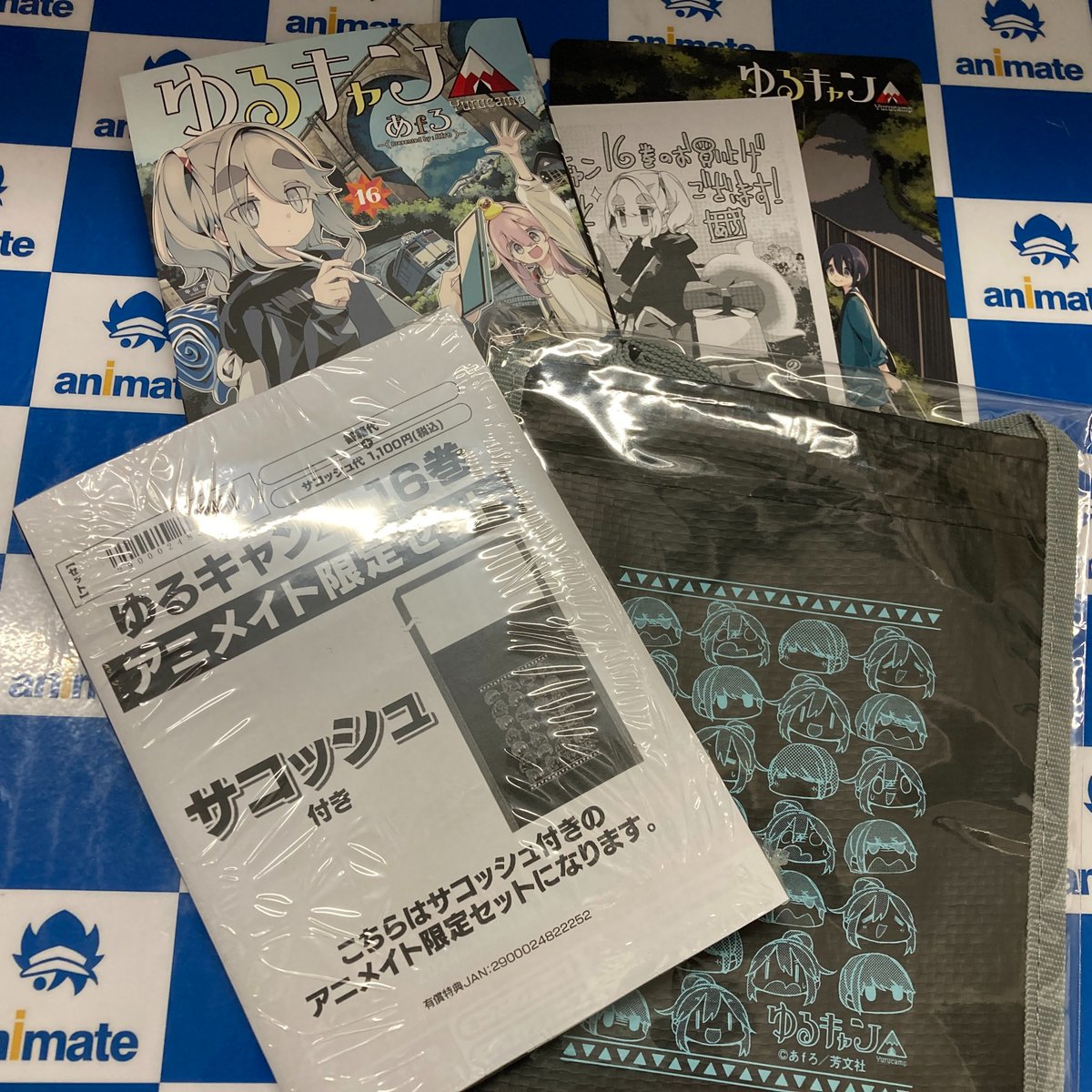 アニメイト名古屋 on X: アニメイト名古屋 on X: