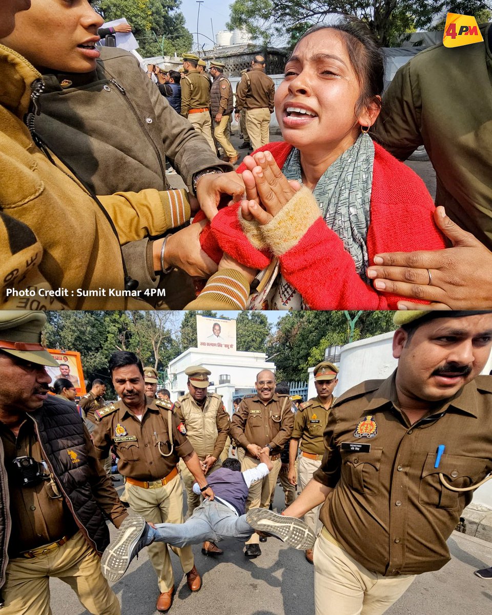 #दलित_पिछड़ों_के_नेता_शर्मकरो
#6800_की_नियुक्ति_कब_तक
#69000_शिक्षकभर्ती_आरक्षण_घोटाला
#दलित_पिछड़ों_के_नेता_शर्मकरो
<a href="/narendramodi/">Narendra Modi</a> 
<a href="/myogiadityanath/">Yogi Adityanath</a> 
<a href="/AnupriyaSPatel/">Anupriya Patel</a>
<a href="/kpmaurya1/">Keshav Prasad Maurya</a> 
<a href="/thisissanjubjp/">Sandeep Singh</a>
<a href="/swatantrabjp/">Swatantra Dev Singh</a> 
<a href="/ErAshishSPatel/">Ashish Patel</a> 
<a href="/Bhupendraupbjp/">Bhupendra Singh Chaudhary</a> 
<a href="/swatantrabjp/">Swatantra Dev Singh</a> 
<a href="/oprajbhar/">Om Prakash Rajbhar</a> 
<a href="/AmitShah/">Amit Shah</a>