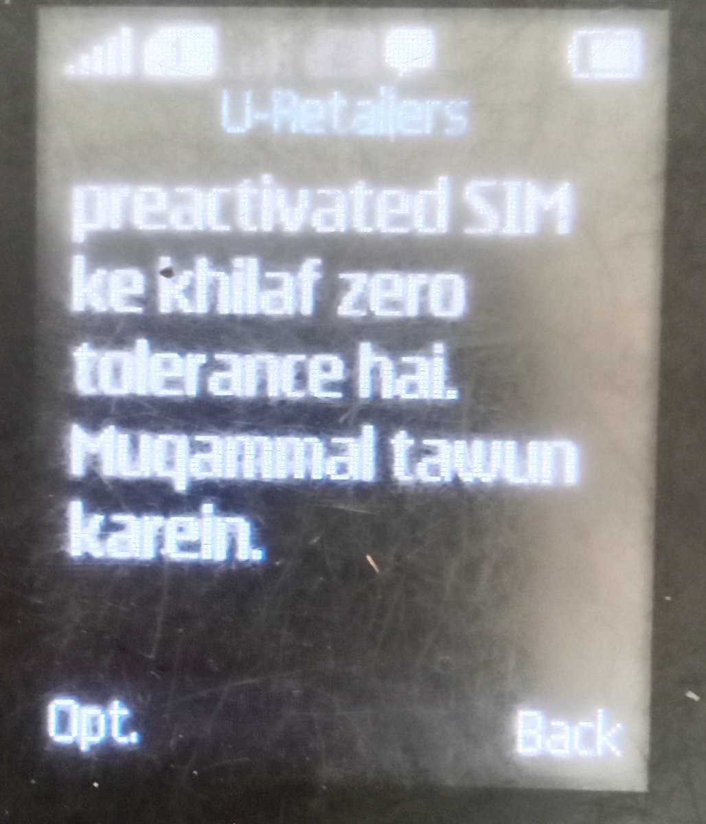 کمپنیوں کو چاہیے کے سڑکوں سے BVS ایکٹیویٹی کو ختم کرے ۔ ٹارگٹ کی دوڑ سیسٹم کو بہت بڑا نقصان ہو رہا ہے۔
(ڈوپلیکیٹ کے بھانے نیو سم سیل کی وہ بھی کسی اور کے نام کی سم کسی اور کے ہاتھ دیدی ۔)

<a href="/jazzpk/">Jazz</a> | <a href="/Ufone/">Ufone 5G</a> | <a href="/Zongers/">Zong</a> | <a href="/telenorpakistan/">Telenor Pakistan</a>
<a href="/PTAofficialpk/">PTA</a>
#KarachiTRA