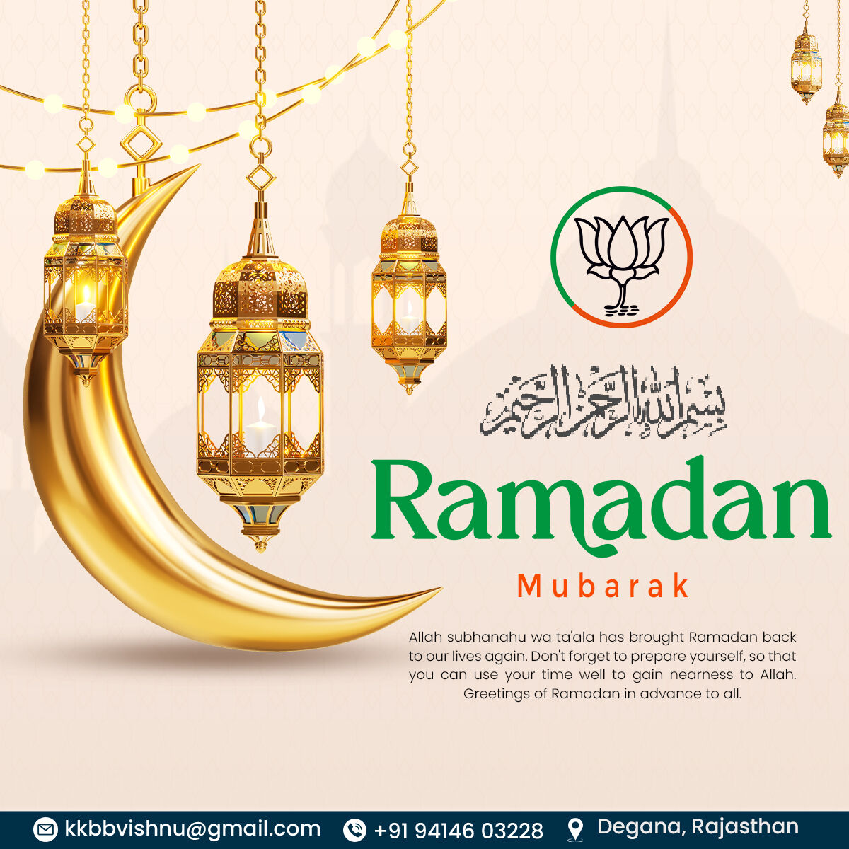 VTandi87457's tweet photo. Embrace the spirit of Ramadan with us! 🌙✨ Join our community for unforgettable iftar experiences, cherished moments, and blessings. 

#iftarspecials #RamadanMubarak #IftarTogether #BlessingsAndUnity #RAMADAN #ramzamubarak❤#ramdan2024 #2024ramadan #iftar #iftarcelebration #ifta https://t.co/dWvbaO44BD