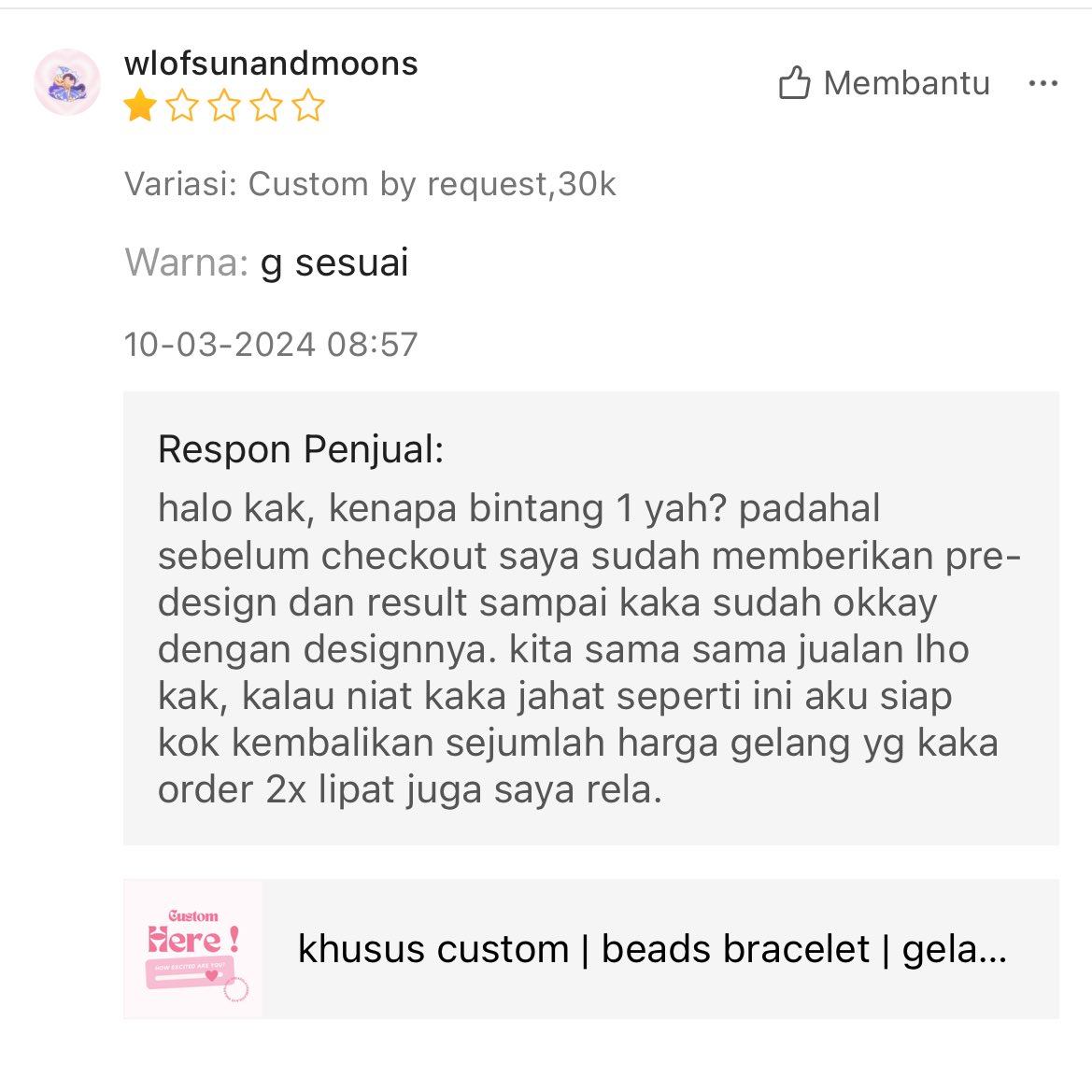 S e a ୨ৎ tweet media