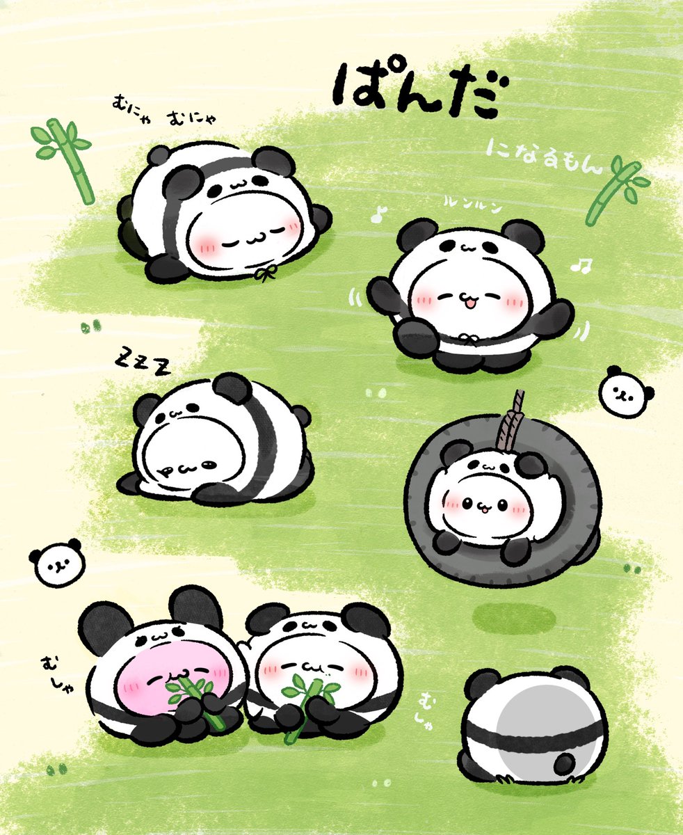 RT @loveeeeeeez: 気圧のせいでパンダになった🐼