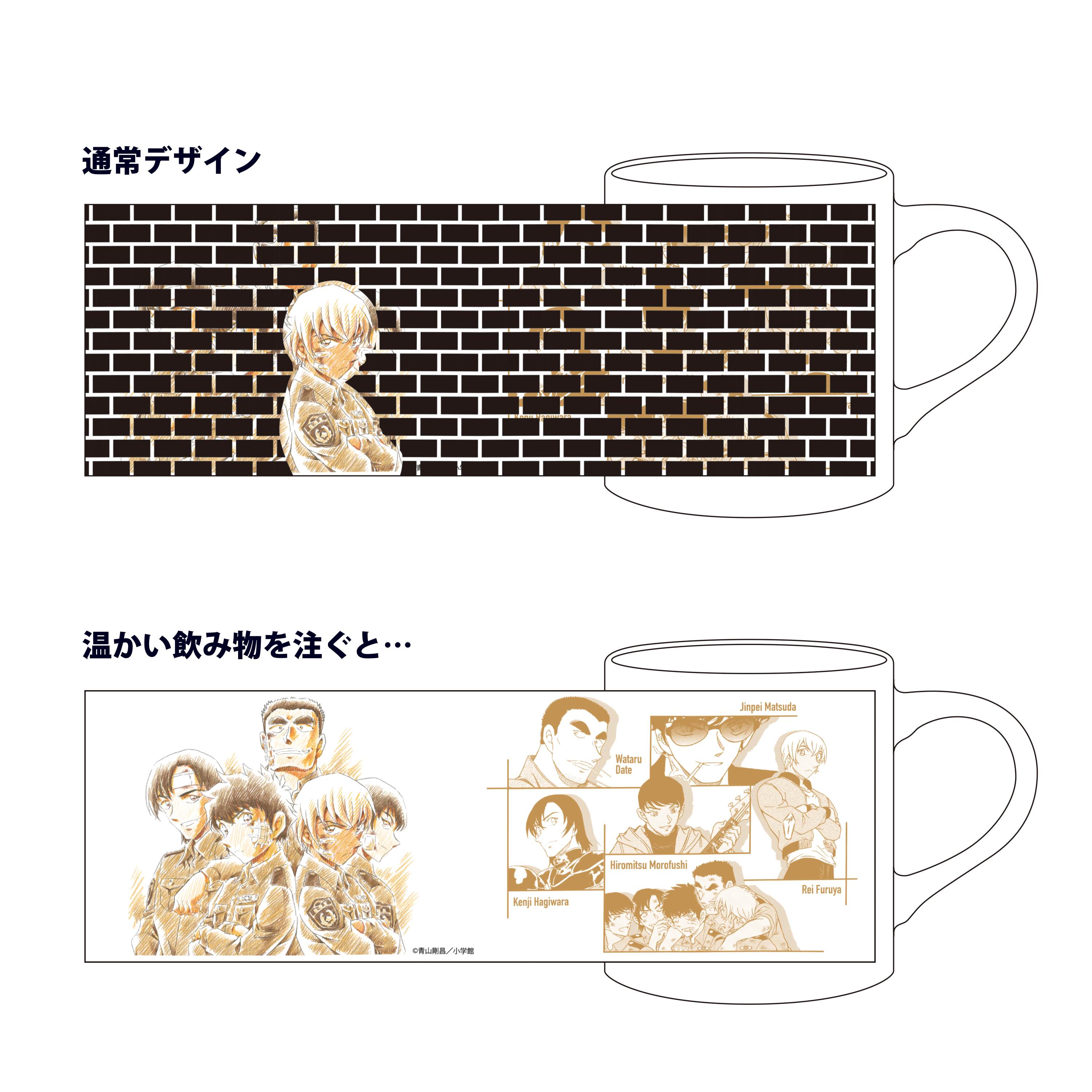 Yahoo!オークション - 連載30周年記念 名探偵コナン展 コナン展