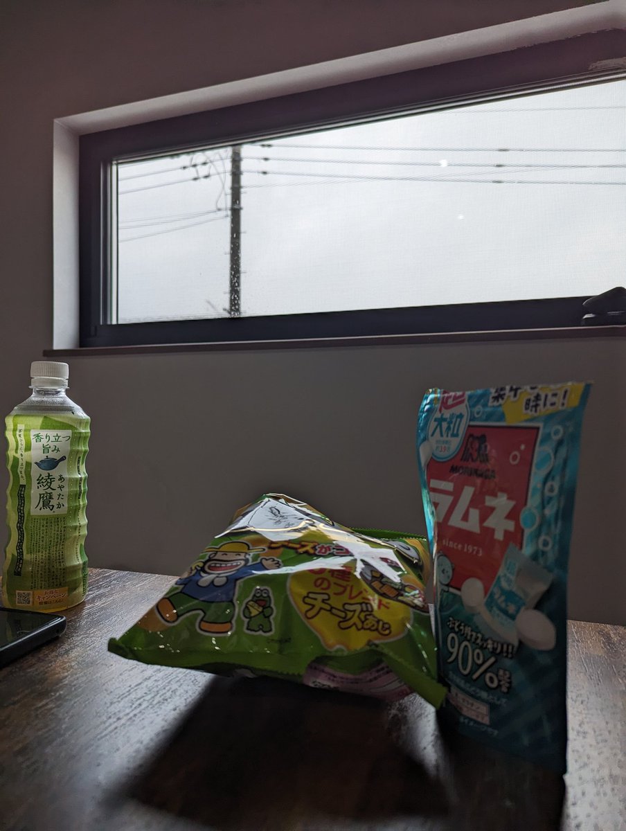 新居でおやつタイム☺♡