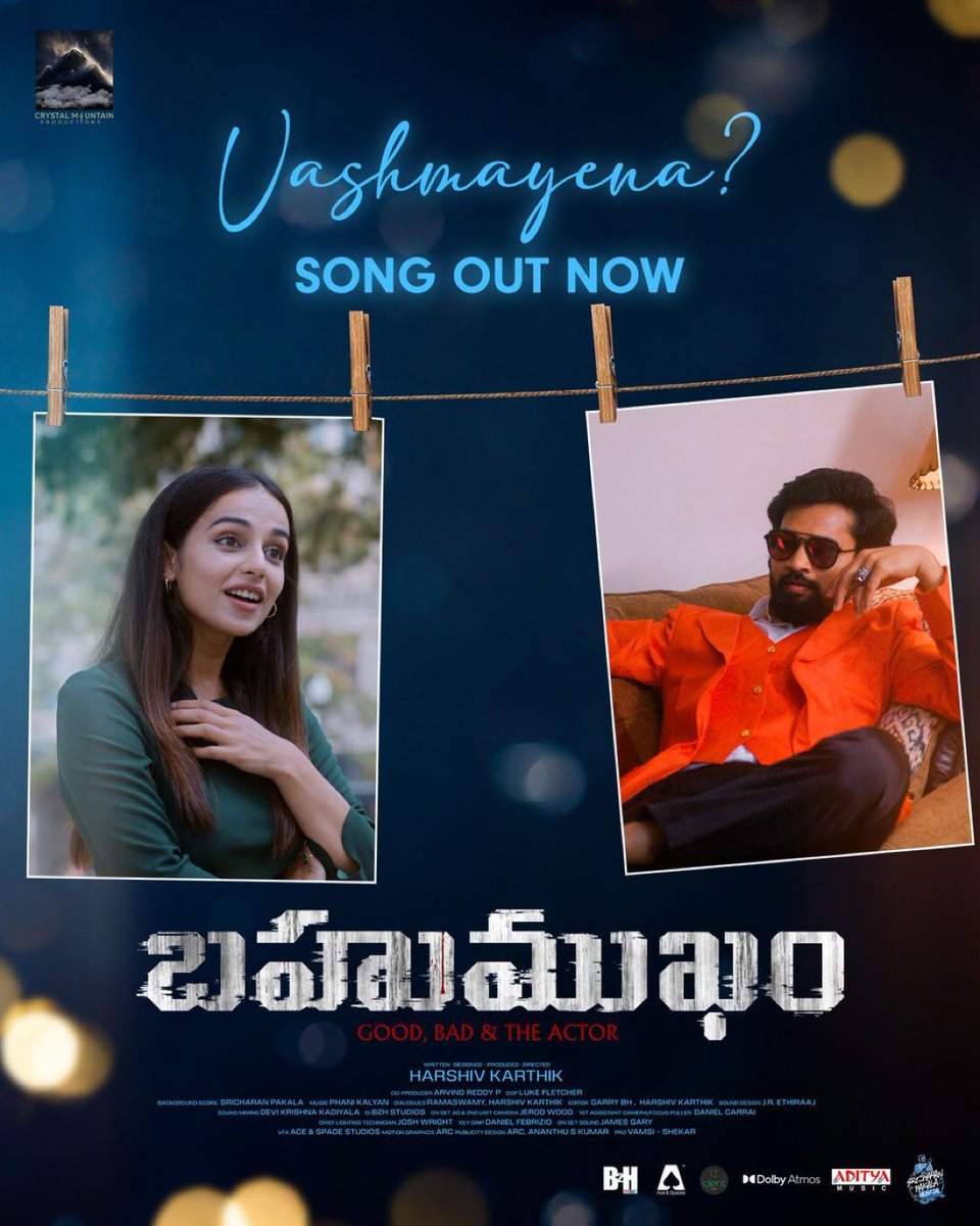 #Vashamayena, 1st Single From #Bahumukham is OUT NOW! 
- youtu.be/SLTZ8Dn9Eso?si…