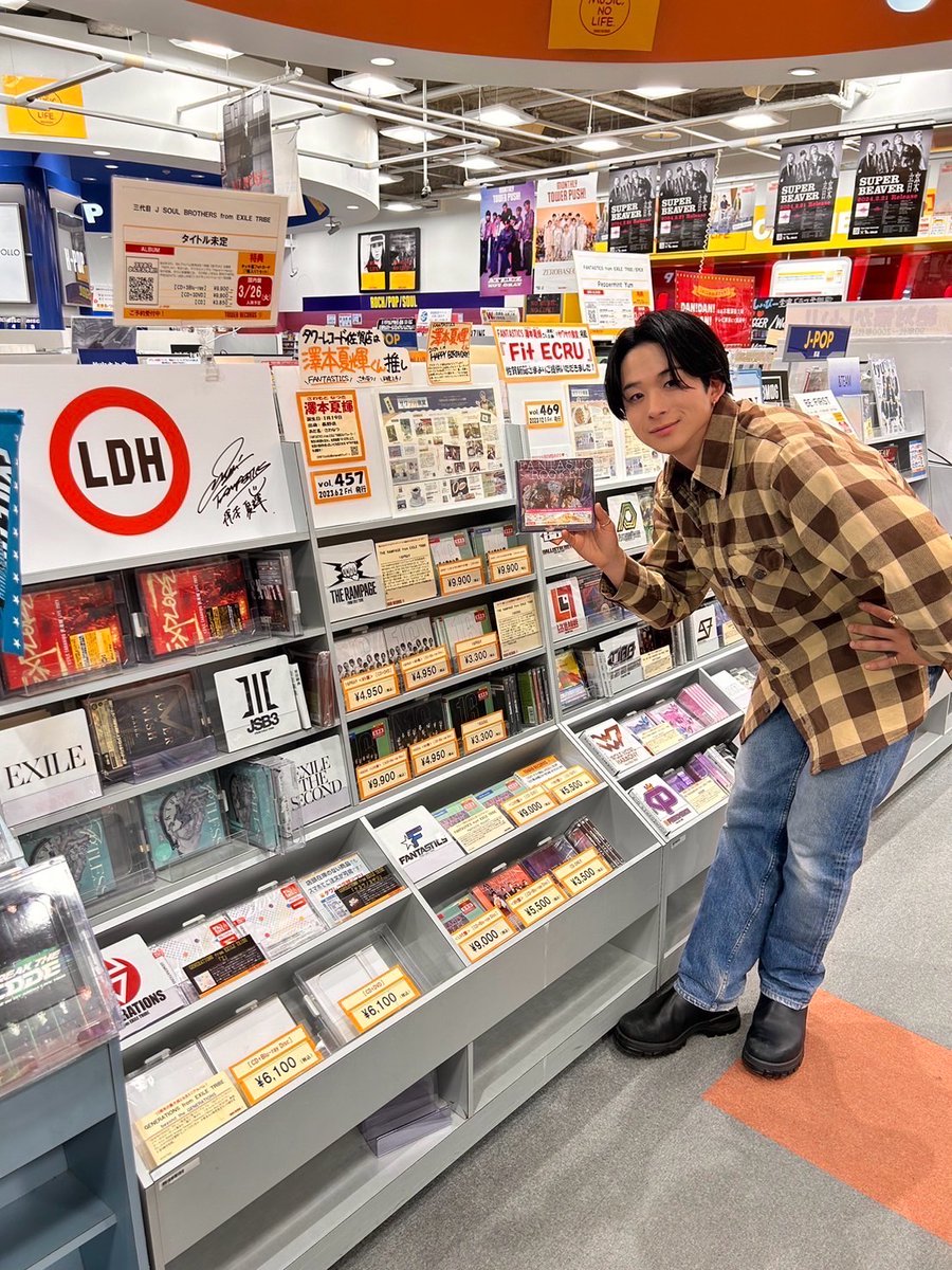 タワーレコード佐賀店 on X: タワーレコード佐賀店 on X: