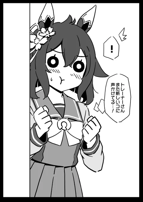 新キャラが実装されたので再掲。 