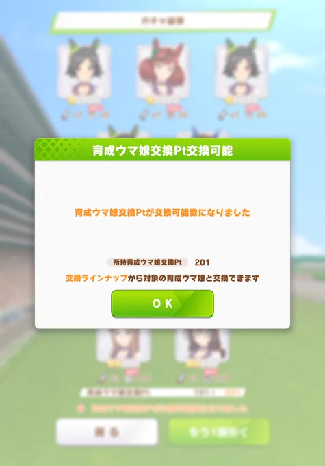 安心してください!履いてますよ!…メガネ。…つうかデカイ…ひさびさの天井… 