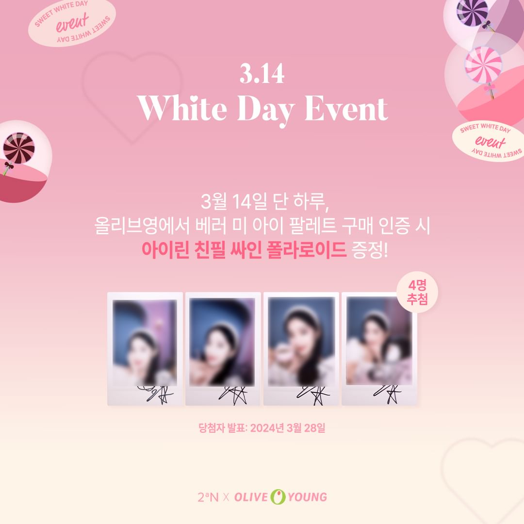 irene_global's tweet photo. 4 winners will receive an Irene polaroid in a 2ᵃN x Olive Young White Day event! 🥺🤍

Buy a Better Me Eye Palette from Olive Young on 3/14 and upload it in the google form from 3/14 to 3/27 for a chance to win! 

#IRENE #아이린 #RedVelvet @RVsmtown https://t.co/yiwL9b540Z