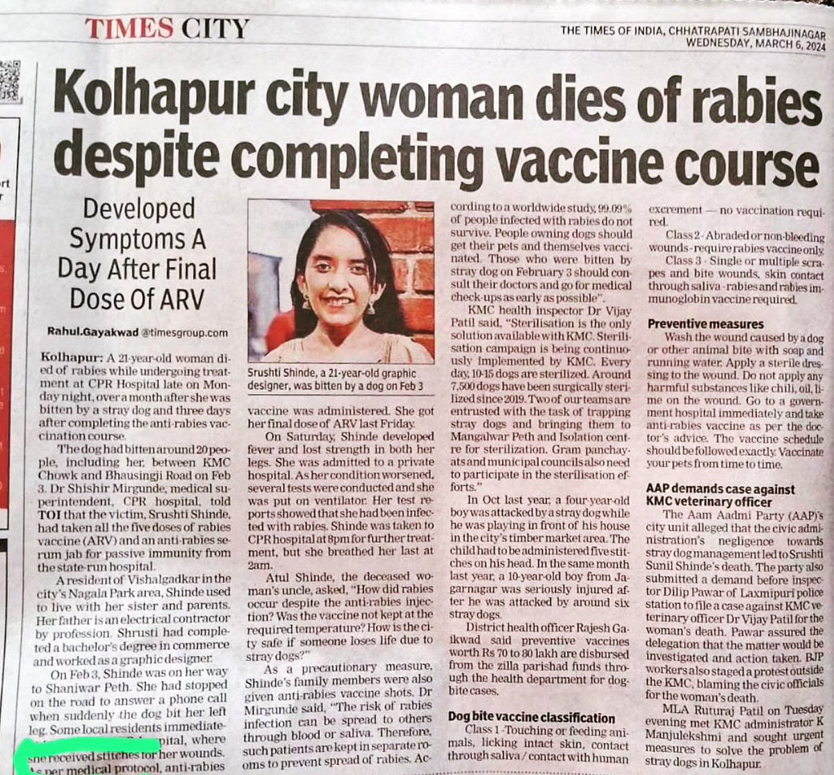 A 21-year-old woman died of rabies while undergoing treatment at CPR Hospital late on Monday night, over a month after she was bitten by a stray dog and three days after completing the anti-rabies vaccination course.