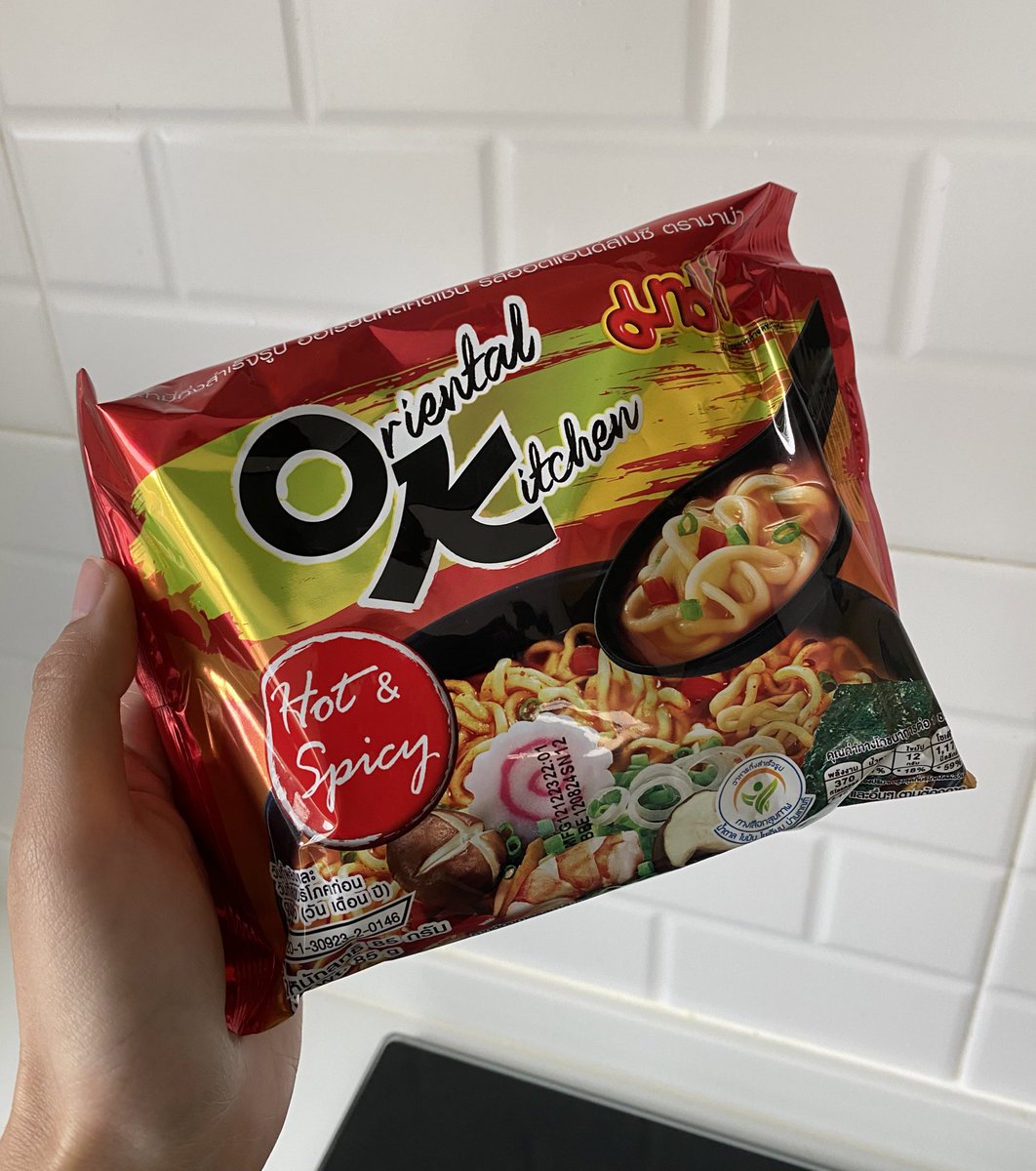 tarnspace's tweet photo. เที่ยงนี้รีบมาก ขอฝากท้องไว้กับ มาม่า ok นะครับ 🍜
#MAMAOKxPPKRIT
#OKGeneration https://t.co/uy7Qg5Gel5