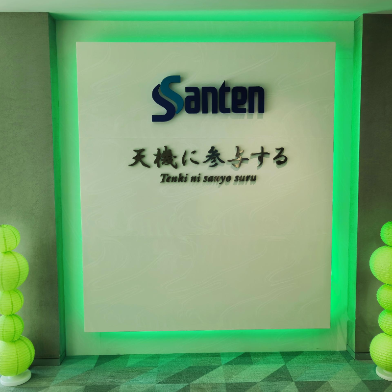 Santen_Eye's tweet photo. 【3月10日(日)~16日(土)は #世界緑内障週間 👀】
#緑内障 と #眼の健康 に関心を持ってもらうために #ライトアップinグリーン運動 を実施中!ハッシュタグをつけてライトラップされた画像を投稿 or リツイートしてください。
#WGW #lightupingreen