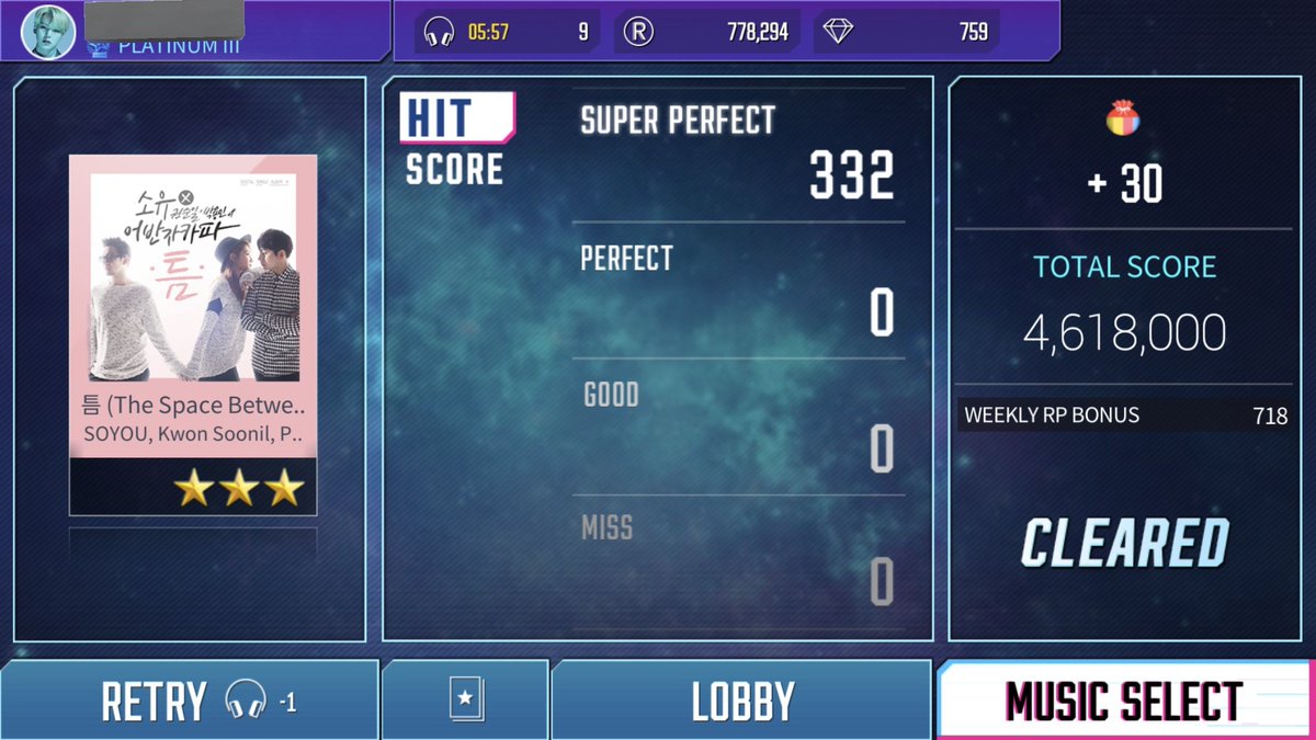 SuperStartwt's tweet photo. #cherrybullet q&amp;a 1 perfect #ssf #ssy #yoon skip 1 good #winner love me love me and the unfair matching of #musicbattle that's why it's still not coming back 🤭 #sss #soyou the space between fsp 🦈🛵 https://t.co/CqgsJ7biw6