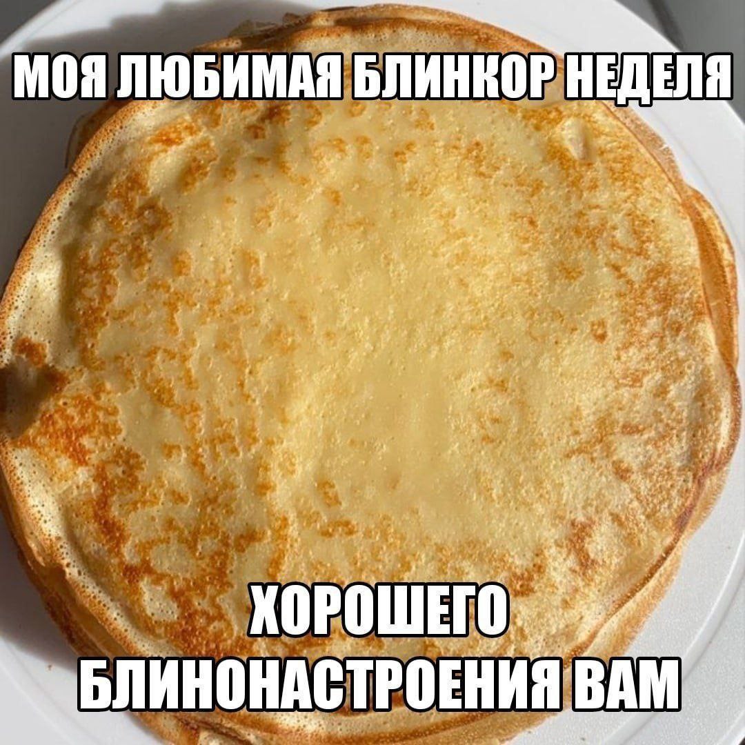 🐸Лерчик-перчик🚨 (@jaba_sliva) on Twitter photo 