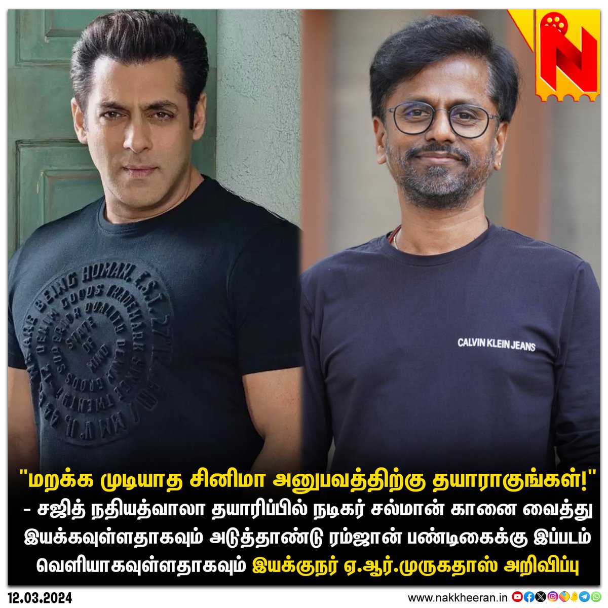 nstudioweb's tweet photo. ஏ.ஆர்.முருகதாஸ் இயக்கத்தில்  சல்மான் கான்! 

#ARMurugadoss #SalmanKhan #NakkheeranStudio https://t.co/2hrmNPeN2F