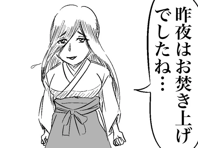 #適当にセリフを1つ貰ってそれで1コマ描く 